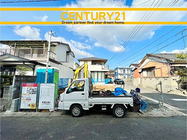 ～「これから見れますか」とお気軽にお問合せ下さい～
