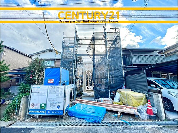 ～他も気になる物件があれば合わせてご案内させていただきます～
