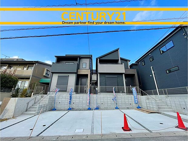 ~他も気になる物件があれば合わせてご案内させていただきます~