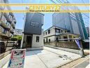 福岡県福岡市西区姪の浜1丁目：物件画像