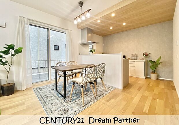 ~他も気になる物件があれば合わせてご案内させていただきます~