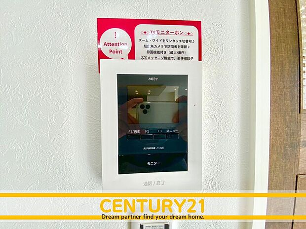 ◆同一建築会社の他現場写真◆
現地&同一施工会