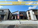 福岡県春日市須玖北５丁目：物件画像