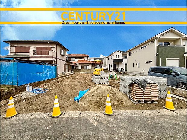 ~「これから見れますか」とお気軽にお問合せ下さい~