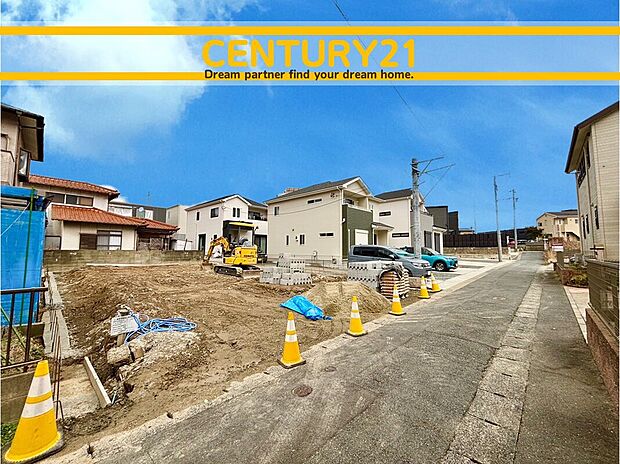 ~他も気になる物件があれば合わせてご案内させていただきます~