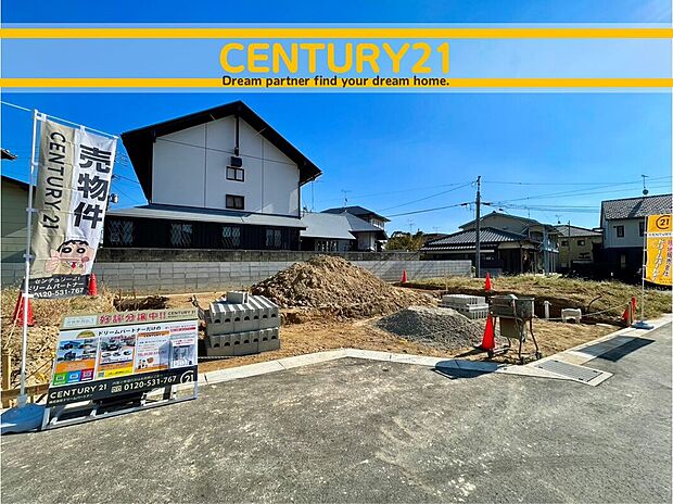 ◆現地写真◆
~「これから見れますか」とお気軽にお問合せ下さい~