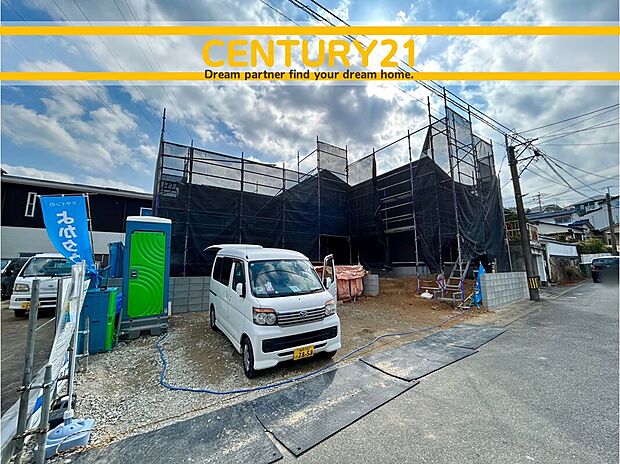 ~他も気になる物件があれば合わせてご案内させていただきます~