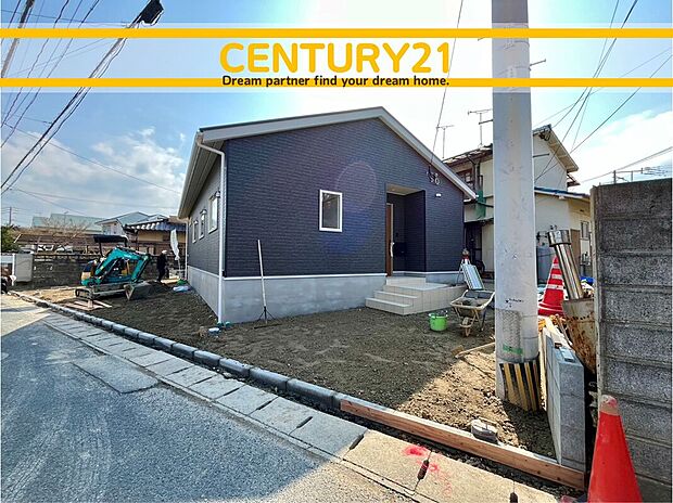 ◆現地写真◆
~「これから見れますか」とお気軽にお問合せ下さい~