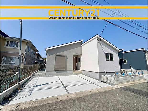 ~「これから見れますか」とお気軽にお問合せ下さい~