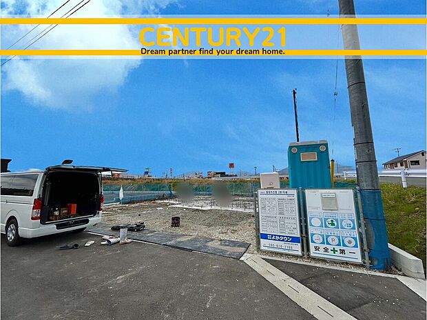 ~「これから見れますか」とお気軽にお問合せ下さい~