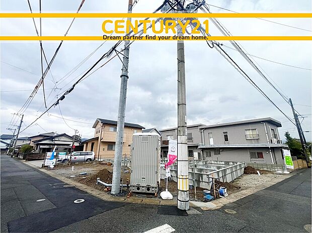 ~「これから見れますか」とお気軽にお問合せ下さい~