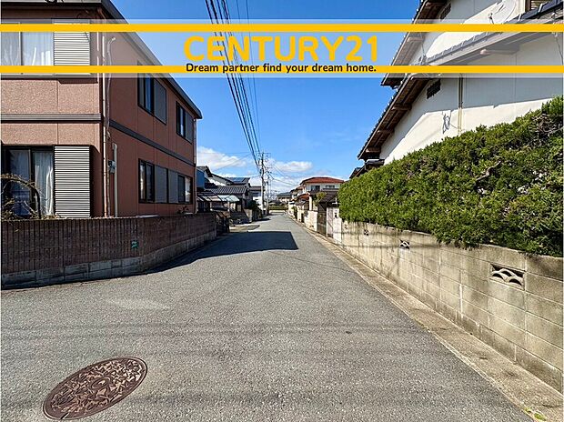 ~他も気になる物件があれば合わせてご案内させていただきます~