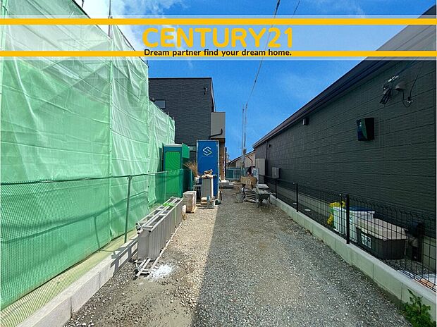 ~他も気になる物件があれば合わせてご案内させていただきます~