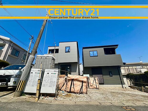 ~「これから見れますか」とお気軽にお問合せ下さい~