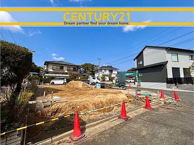 ~他も気になる物件があれば合わせてご案内させていただきます~