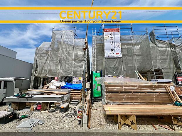 ◆現地写真◆
~「これから見れますか」とお気軽にお問合せ下さい~