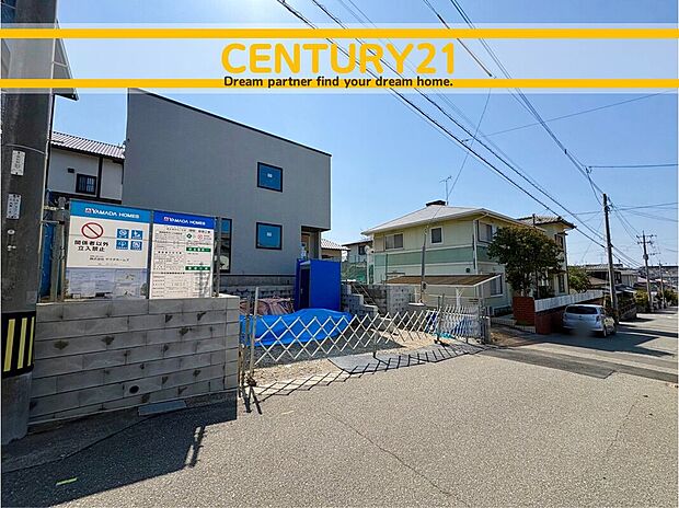 ~「これから見れますか」とお気軽にお問合せ下さい~