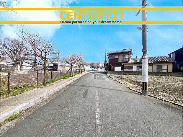 ~他も気になる物件があれば合わせてご案内させていただきます~