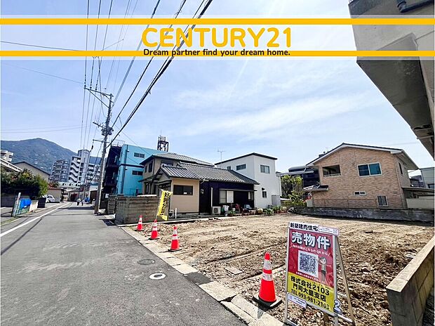 ～他も気になる物件があれば合わせてご案内させていただきます～