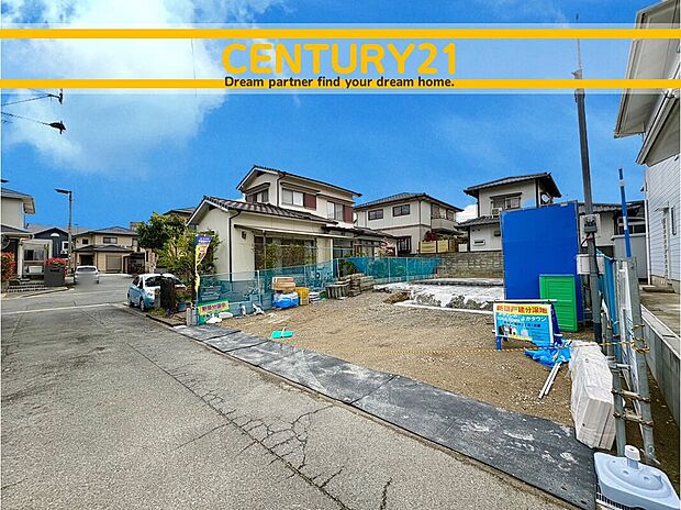 ～他も気になる物件があれば合わせてご案内させていただきます～
