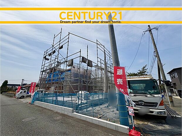 ~他も気になる物件があれば合わせてご案内させていただきます~