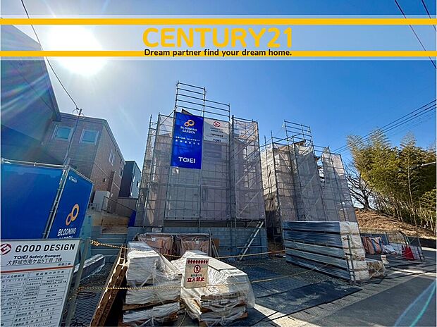 ◆現地写真◆
~「これから見れますか」とお気軽にお問合せ下さい~