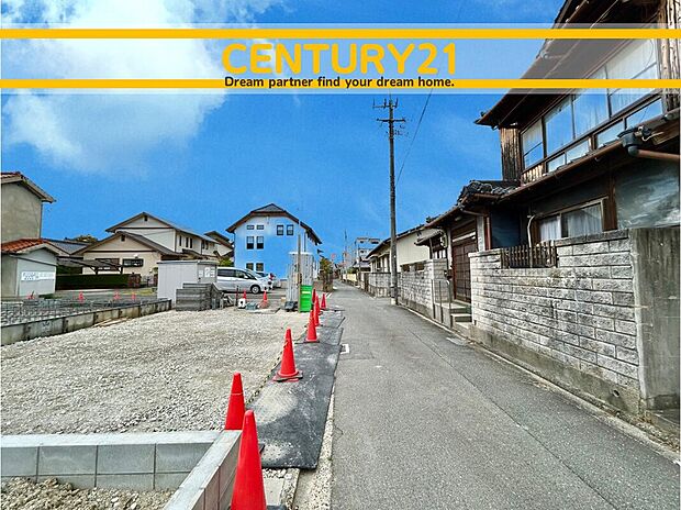 ～他も気になる物件があれば合わせてご案内させていただきます～