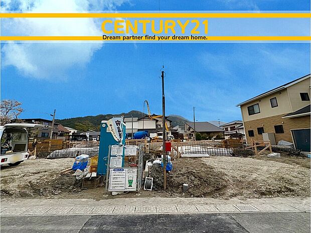 ~「これから見れますか」とお気軽にお問合せ下さい~