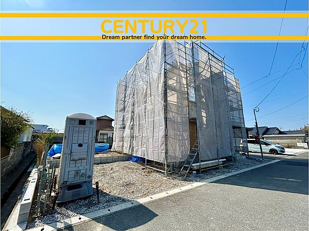 ～他も気になる物件があれば合わせてご案内させていただきます～
