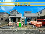 福岡県福岡市南区屋形原１丁目：物件画像