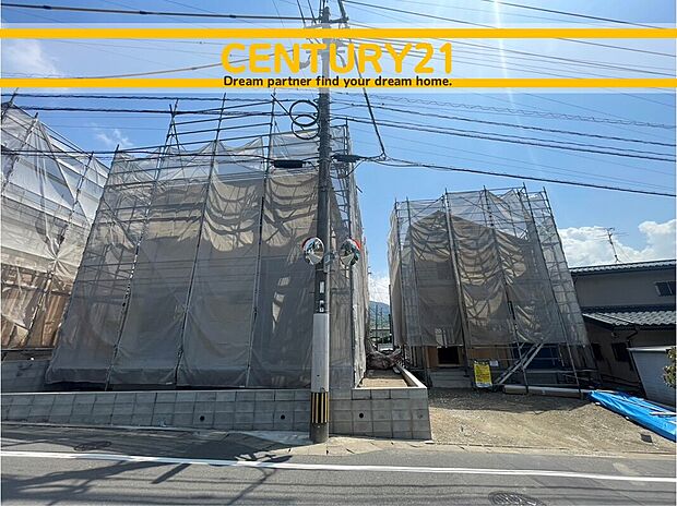 ◆現場写真◆
~「これから見れますか」とお気軽にお問合せ下さい~