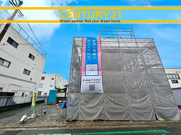 ◆現地写真◆
～他も気になる物件があれば合わせてご案内させていただきます～