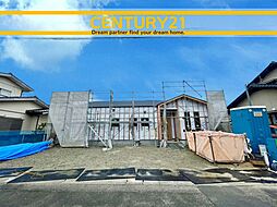 福岡県太宰府市青山1丁目