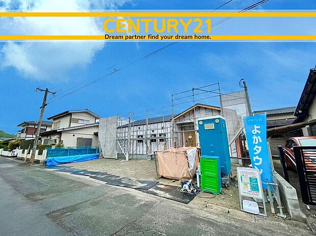 ◆現地写真◆
～他も気になる物件があれば合わせてご案内させていただきます～
