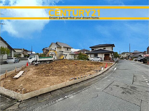 ~「これから見れますか」とお気軽にお問合せ下さい~