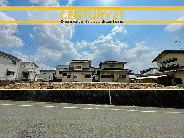 ◆現地写真◆
～他も気になる物件があれば合わせてご案内させていただきます～