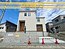 福岡県糟屋郡宇美町桜原３丁目31-13：物件画像
