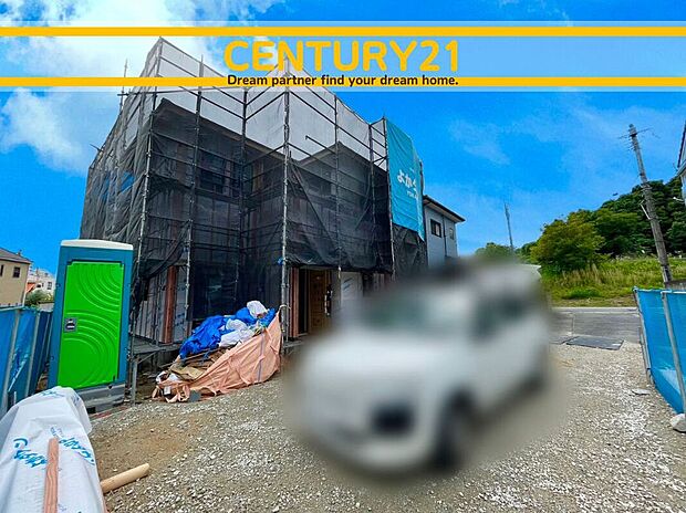 ◆現地写真◆
～「これから見れますか」とお気軽にお問合せ下さい～