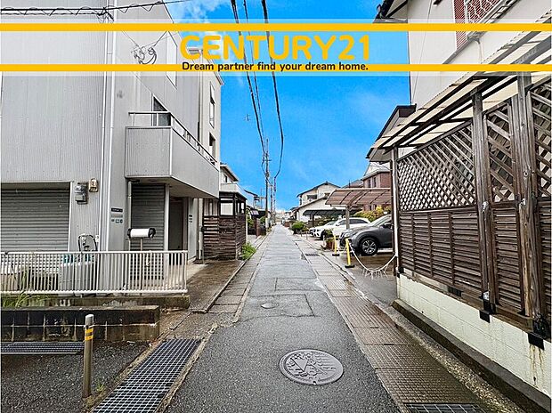 ～他も気になる物件があれば合わせてご案内させていただきます～