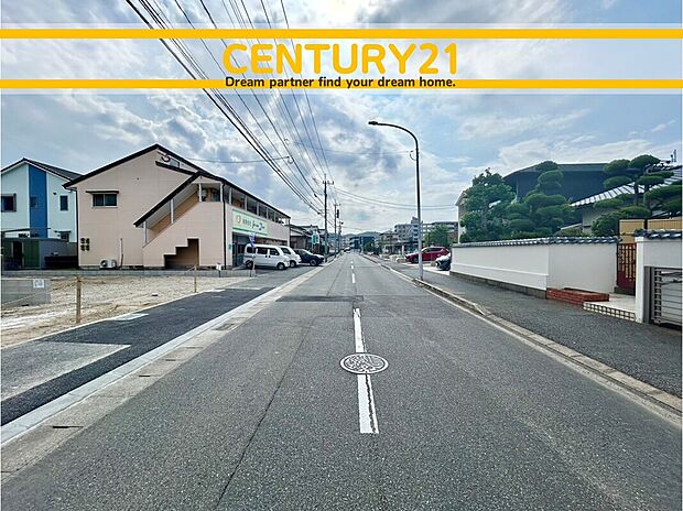 ～「これから見れますか」とお気軽にお問合せ下さい～
