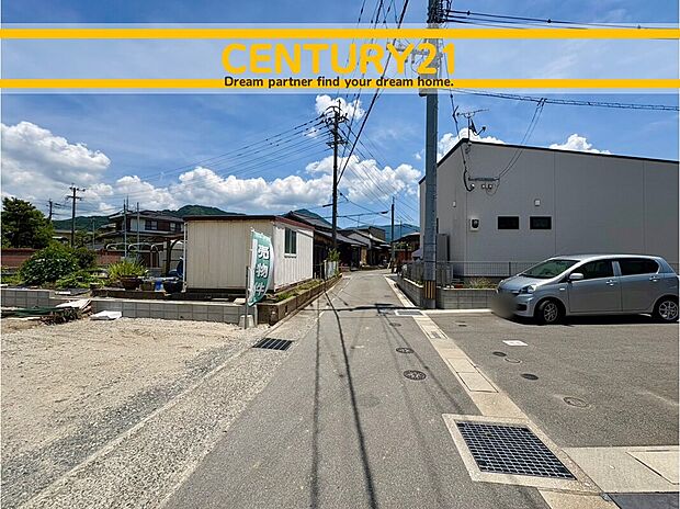 ~他も気になる物件があれば合わせてご案内させていただきます~