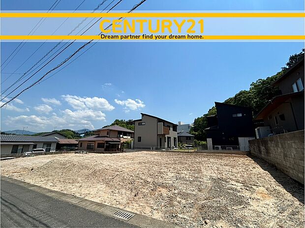 ◆現地写真◆
~他も気になる物件があれば合わせてご案内させていただきます~
