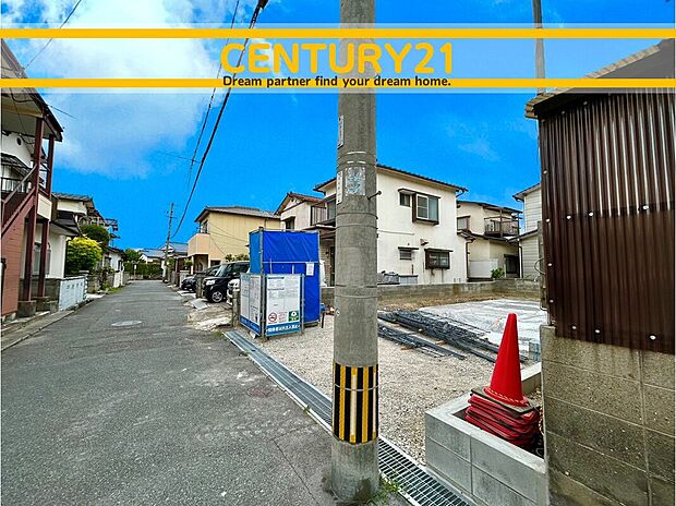 ~「これから見れますか」とお気軽にお問合せ下さい~