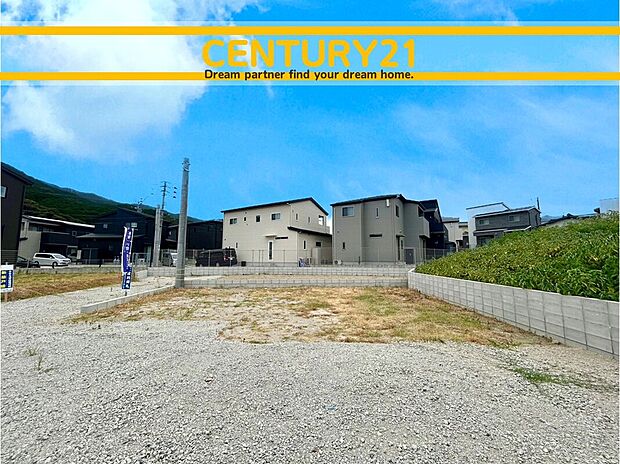 ◆現地写真◆
~「これから見れますか」とお気軽にお問合せ下さい~