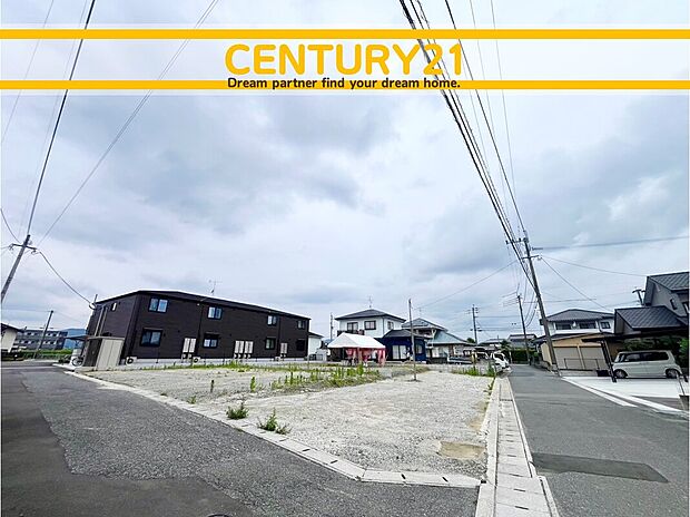 ~他も気になる物件があれば合わせてご案内させていただきます~