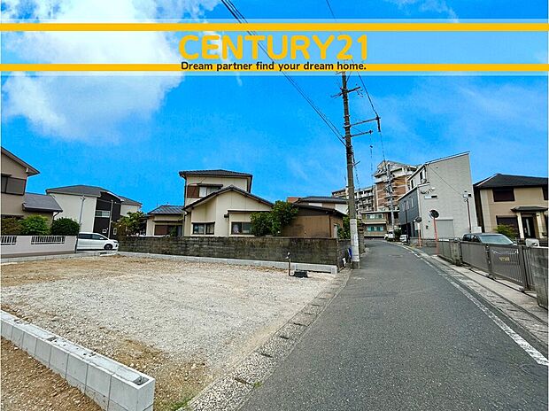 ~他も気になる物件があれば合わせてご案内させていただきます~