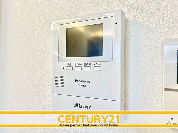 ～他も気になる物件があれば合わせてご案内させていただきます～
