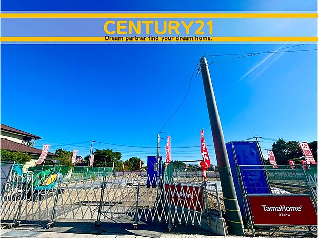 ◆現地写真◆
~「これから見れますか」とお気軽にお問合せ下さい~