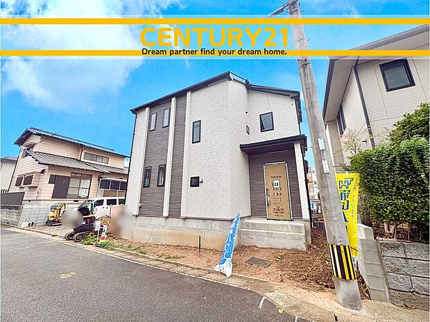 ~「これから見れますか」とお気軽にお問合せ下さい~