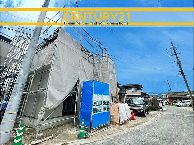 ~他も気になる物件があれば合わせてご案内させていただきます~